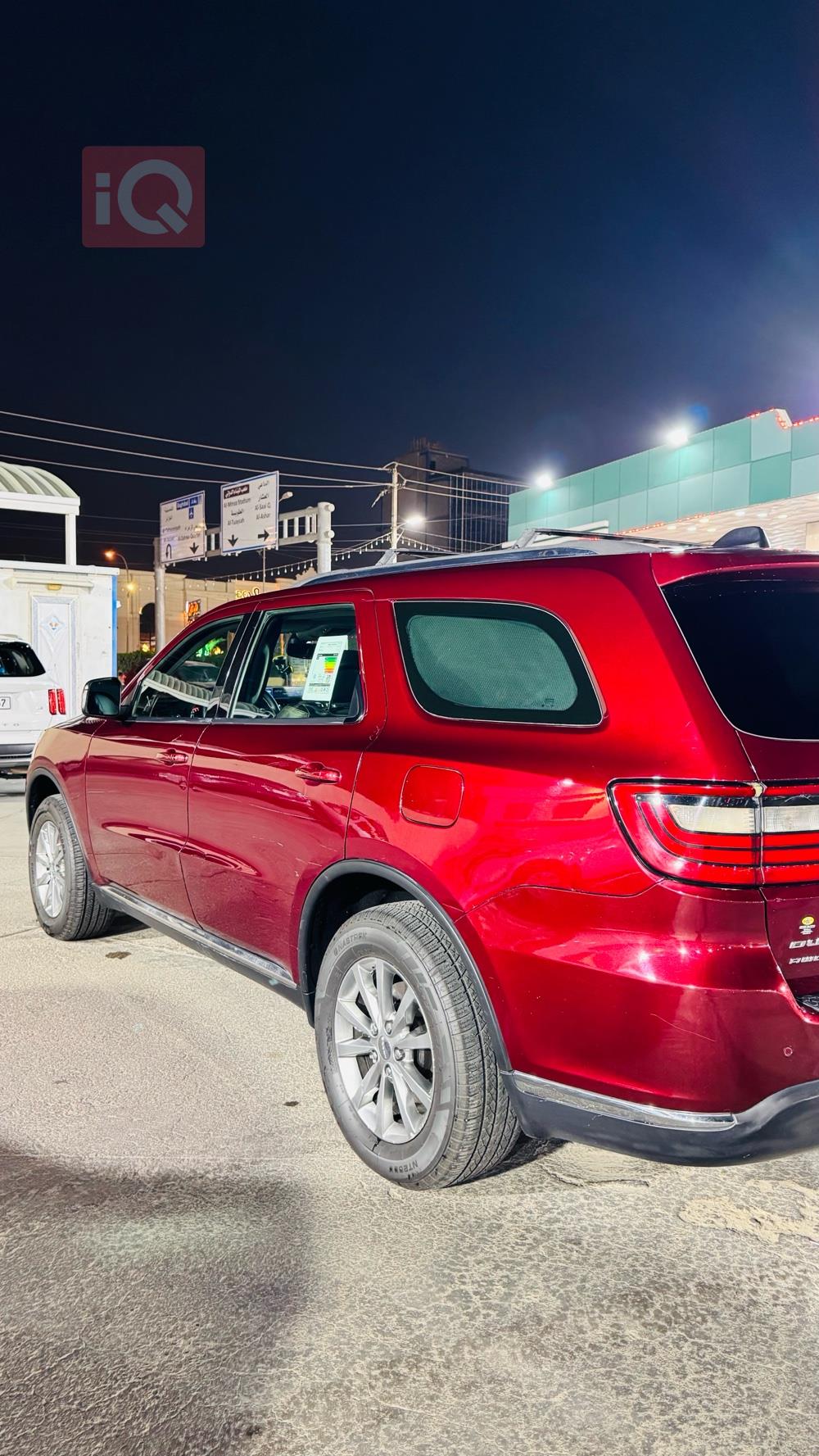 Dodge Durango